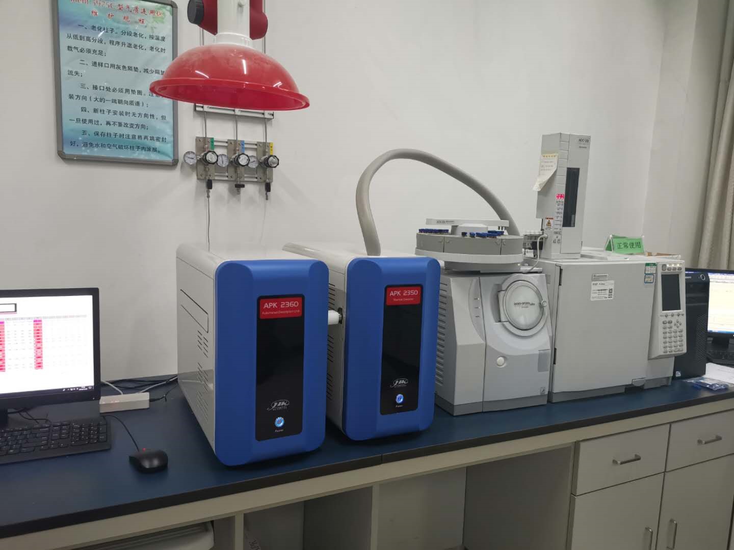 石嘴山市環(huán)境監(jiān)測站熱脫附系統(tǒng)現場交付