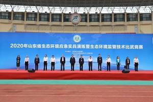 PF-300便攜式非甲烷總烴測定儀-比武擂臺展英姿-青島環(huán)控設(shè)備.jpg PF-300便攜式非甲烷總烴測定儀-比武擂臺展英姿-青島環(huán)控設(shè)備.jpg