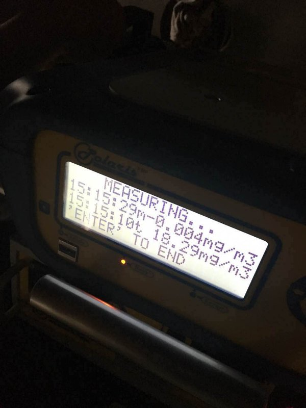 便攜式非甲烷總烴測(cè)試儀與在線儀器進(jìn)行現(xiàn)場(chǎng)比對(duì)