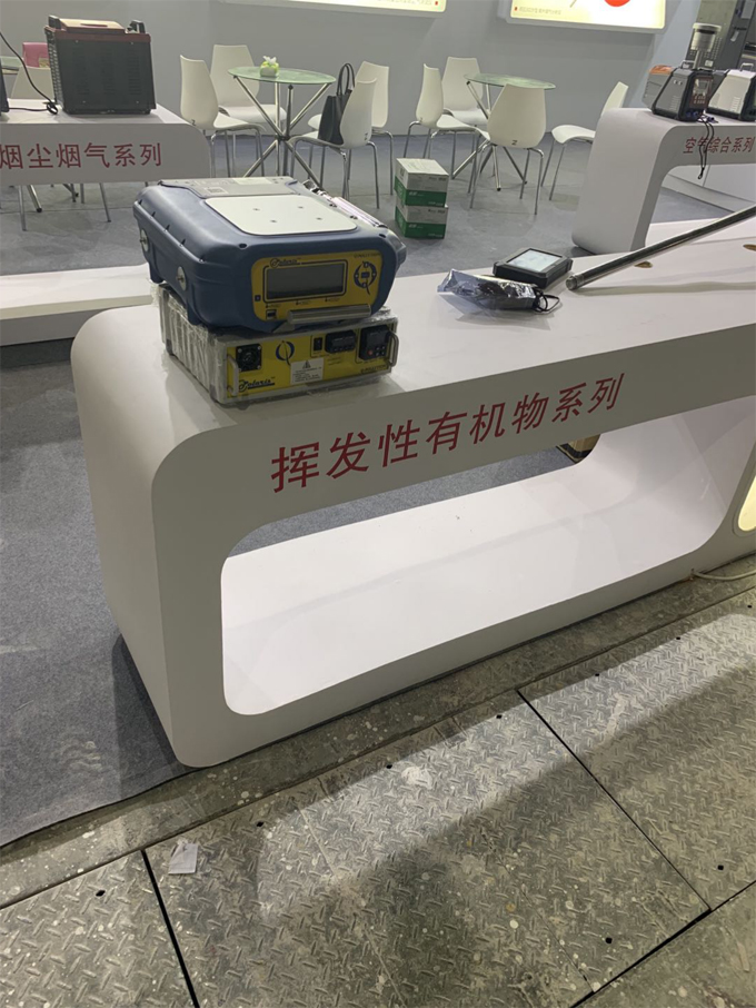 2019PF-300便攜式甲烷、總烴和非甲烷總烴測試儀展會現(xiàn)場